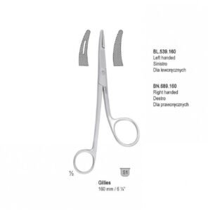 Needle holder with scissors Gillies right handed 160mm — Surgery dental instrument by Falcon Medical